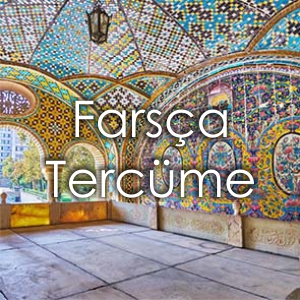 Fars�a Terc�me Fiyat�